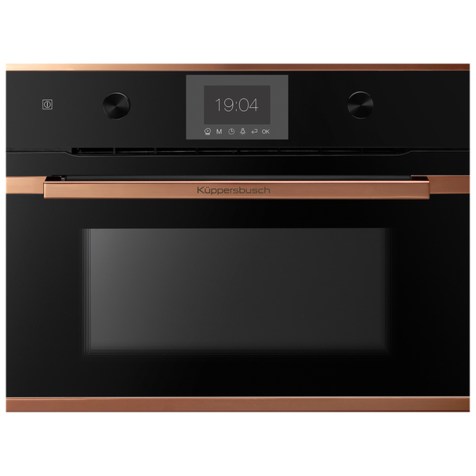 Компактный духовой шкаф Kuppersbusch CB 6350.0 S (Copper)