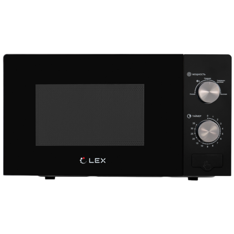 Микроволновая печь LEX FSMO 20.05 (Черный)