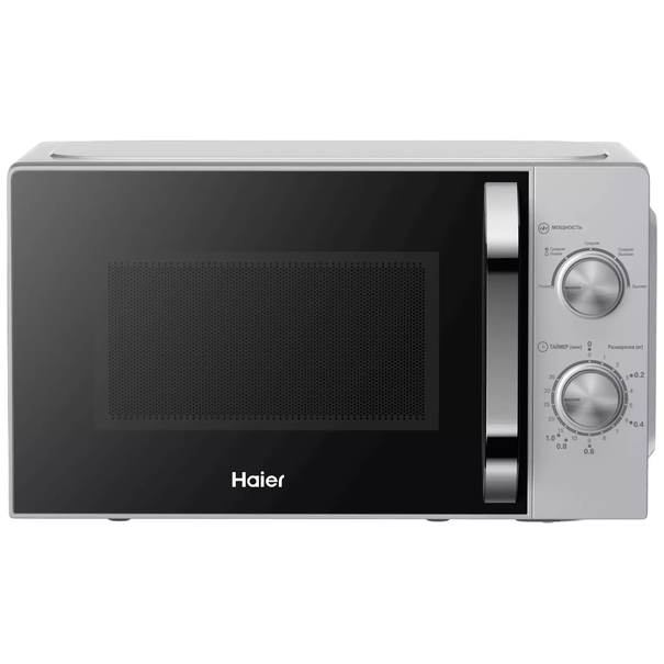 Микроволновая печь Haier HMB-MM208 (Серебро)