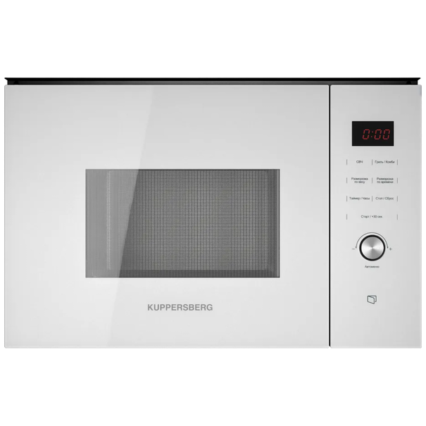 Встраиваемая микроволновая печь KUPPERSBERG HMW 650 (Белый)