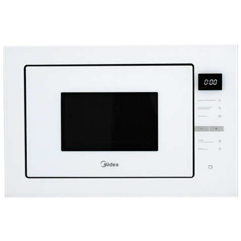 Встраиваемая микроволновая печь Midea MI10250 (Белый)