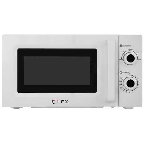 Микроволновая печь LEX FSMO 20.01 (Белый)