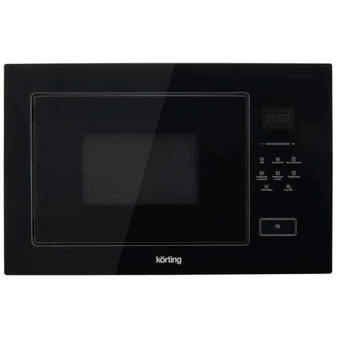 Встраиваемая микроволновая печь Korting KMI 827 GN
