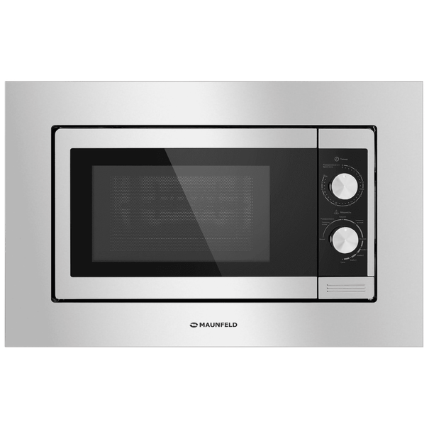 Встраиваемая микроволновая печь MAUNFELD JBMO.20.5S (Нержавеющая сталь)