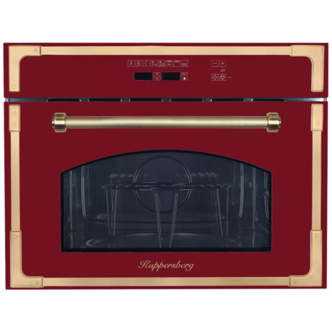 Встраиваемая микроволновая печь KUPPERSBERG RMW 969 (Бордо)