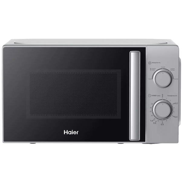 Микроволновая печь Haier HMB-MM207 (Серебро)