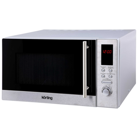 Микроволновая печь Korting KMO 823 (Нержавеющая сталь)
