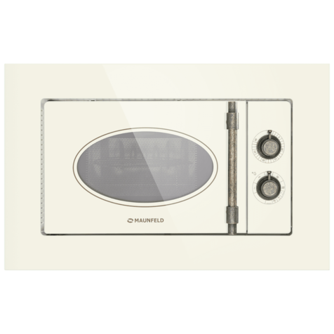 Встраиваемая микроволновая печь MAUNFELD JBMO.20.5GR (Слоновая кость)