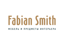 Fabian Smith