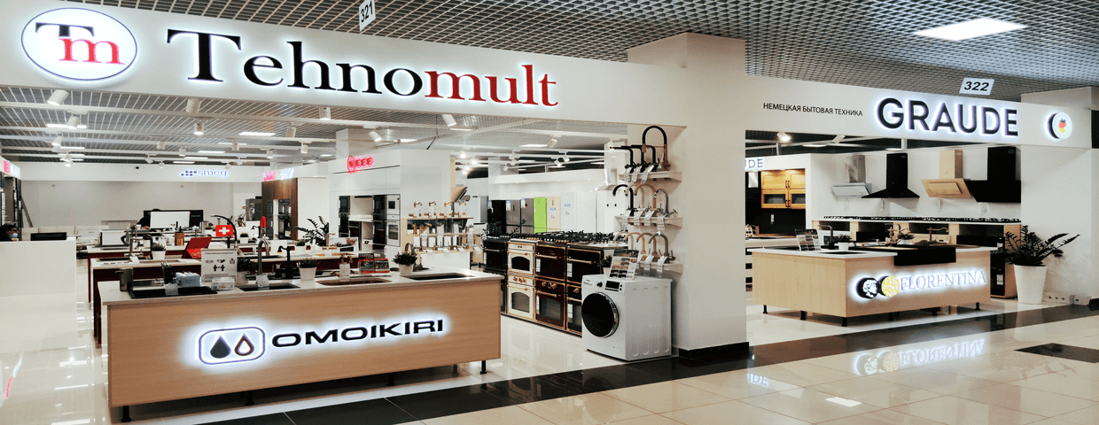 Tehnomult